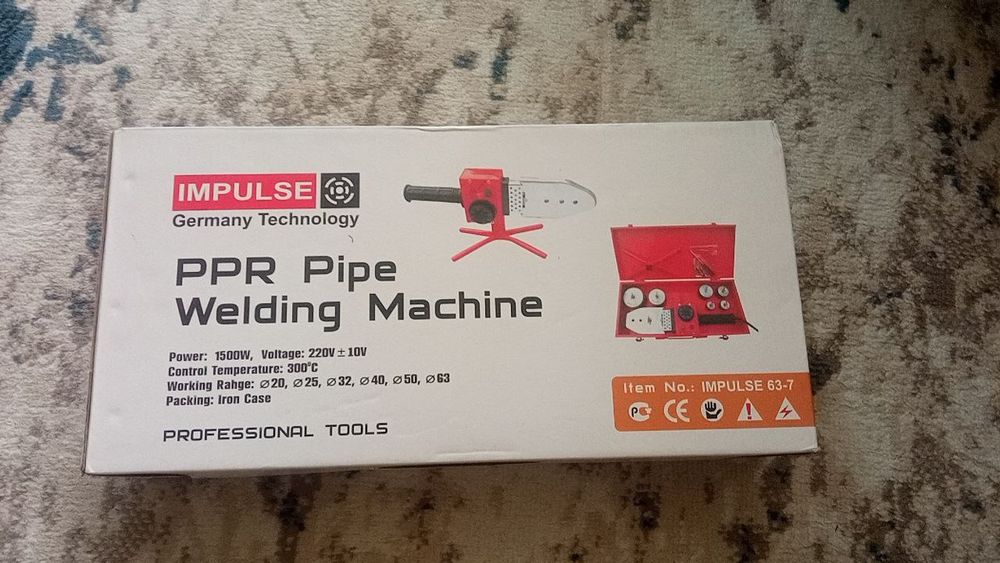 Набор электроинструментов 4 в 1