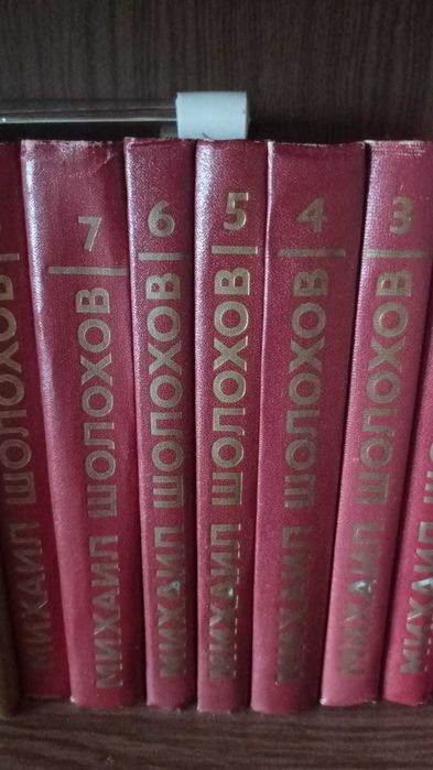 Продам книги подписные издания.