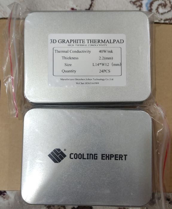 3D графический термопрокладка