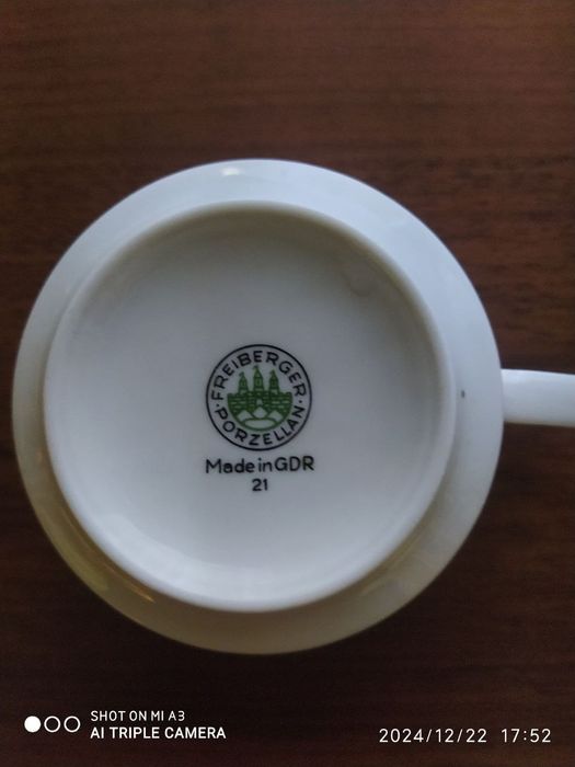 Продам немецкий элитный чайный сервиз. Тончайший ,,костяной,,  фарфор.