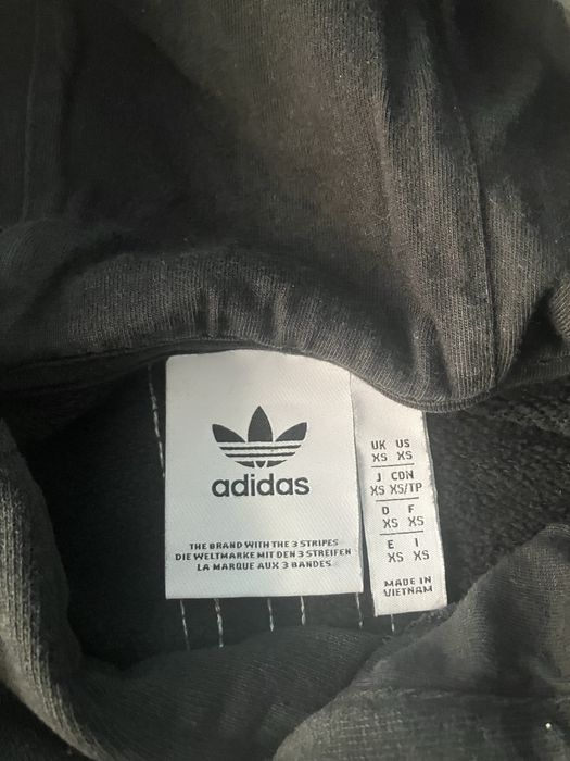 Адидас унисекс суитшърт