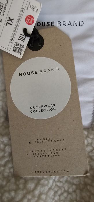 Мъжка парка канадка