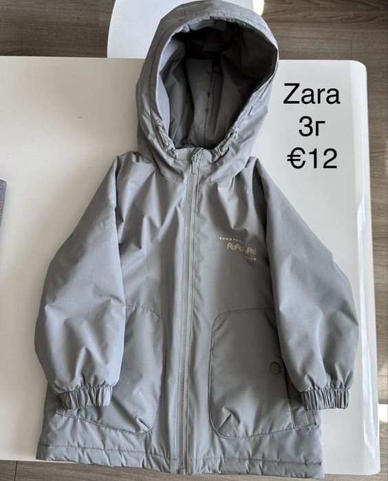 Пролетни дрехи за момче - 86 до 106 см / 1-3г