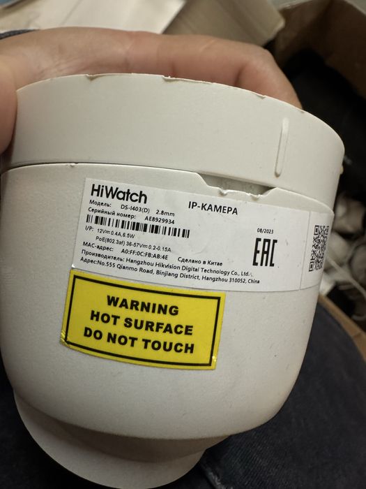 Камеры видеонаблюдения hi watch ds-i403