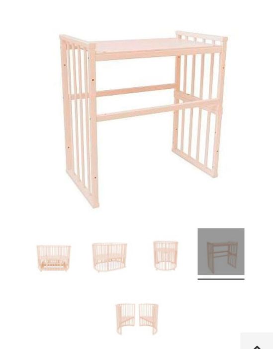 Детская кроватка трансформер