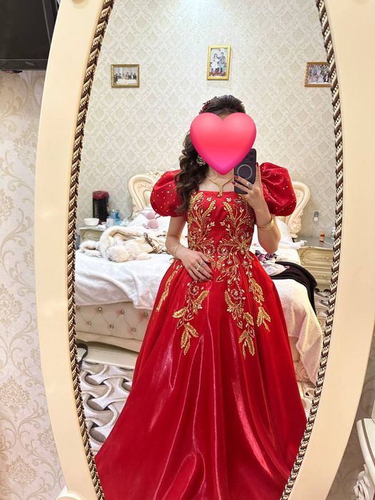 Вечернее платье, Vecherniy Koylak