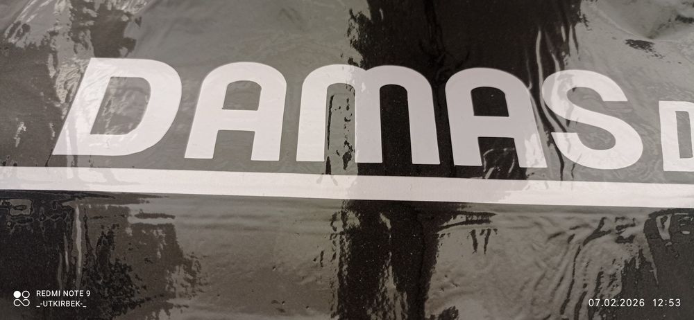 Damas nakleyka sotiladi