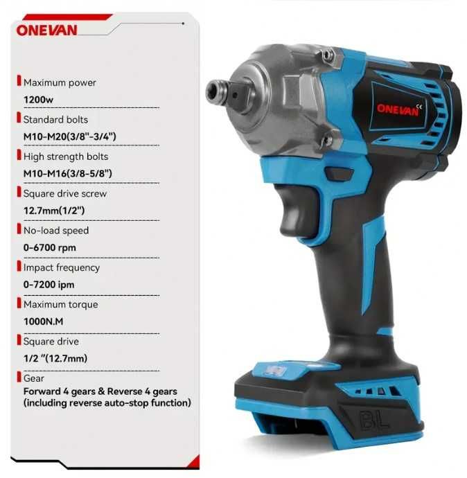 1000Nm Безчетков  ударен Гаиковерт- комплет с накраиници и две батерии