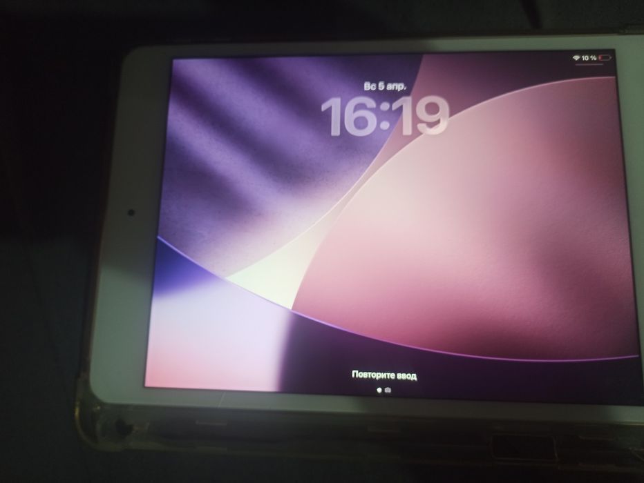 Ipad mini 5& Apple pencil 1