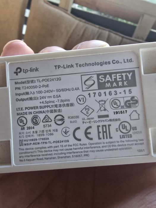 Access point Omada Eap 225
