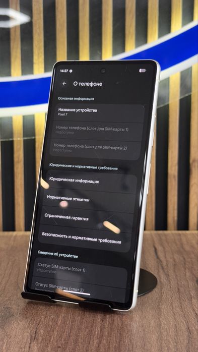 Google Pixel 7 128GB/8Gb С гарантией!