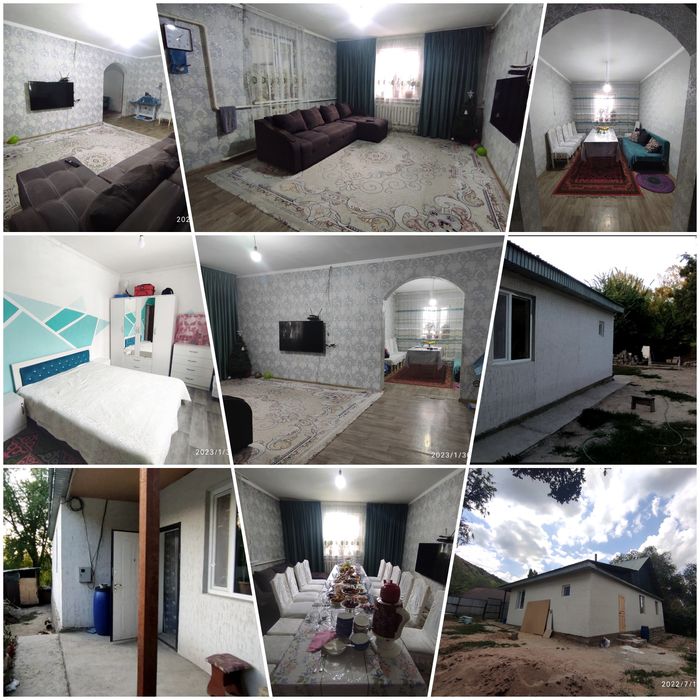 Продам Дом! Үй сатылады!
