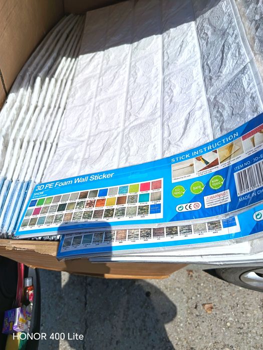 Vând tapet pentru pereți interior,model CĂRĂMIDĂ