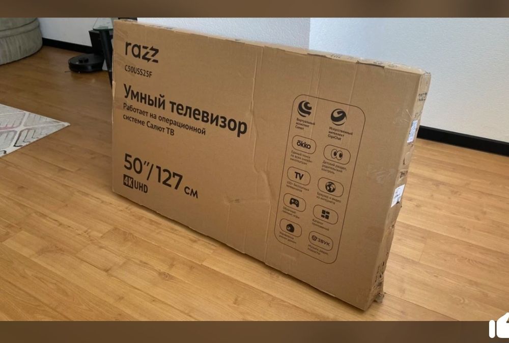 Новый смарт тв 127см