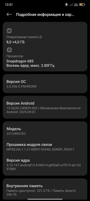 Redmi note 13 sotiladi