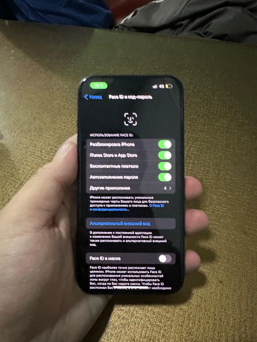 Айфон 13 қолданыста 2ай болған телефон