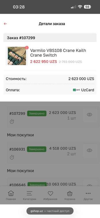 топовая механическая клавиатура Varmilo