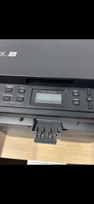 Мултифункционално устройство Brother