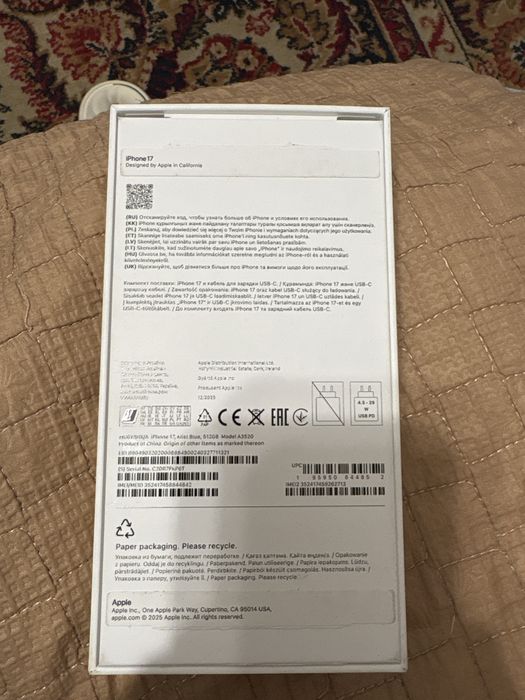 Продам 17 Iphone, 512 памяти