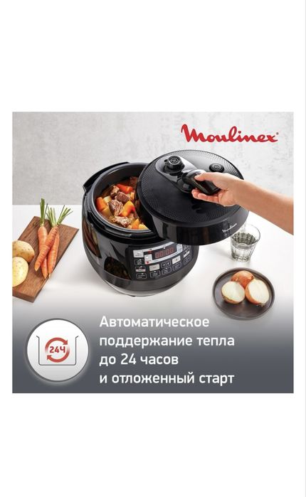 Мультиварка Moulinex CE 430832 черный