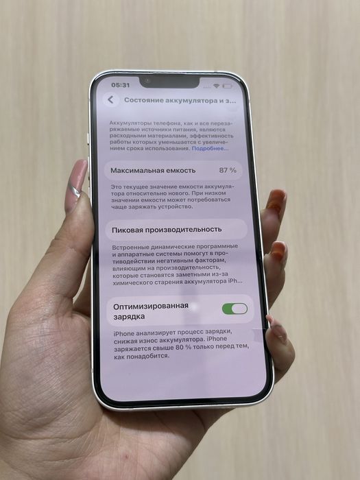Iphone 13 128gb 87% {{Almaty}} 948295