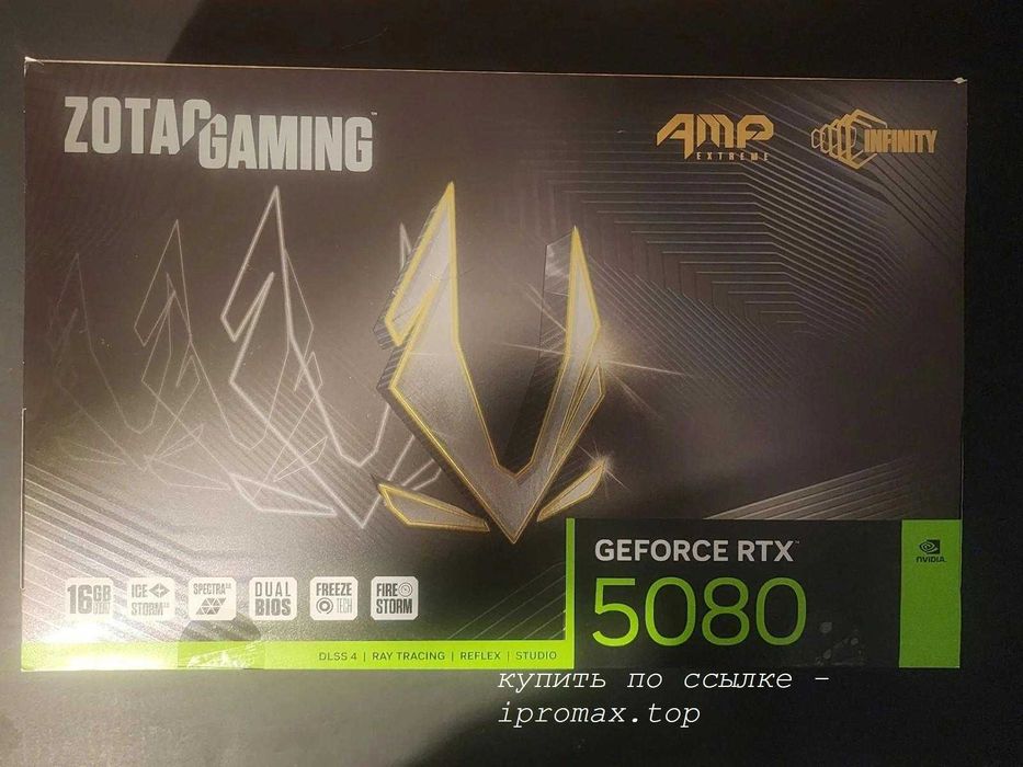 ZOTAC RTX 5080 16 Gb
