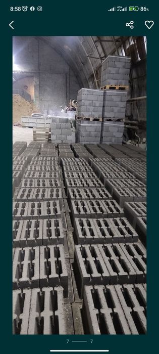 Газоблок перегородочный армированный Д700