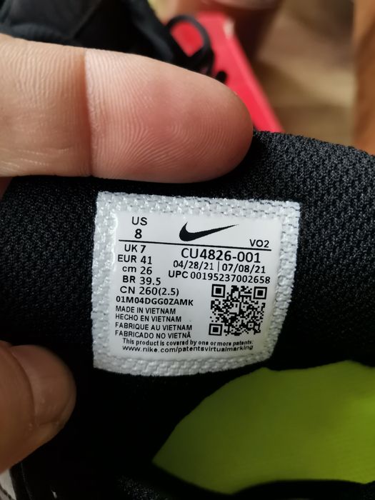Маратонки   Nike