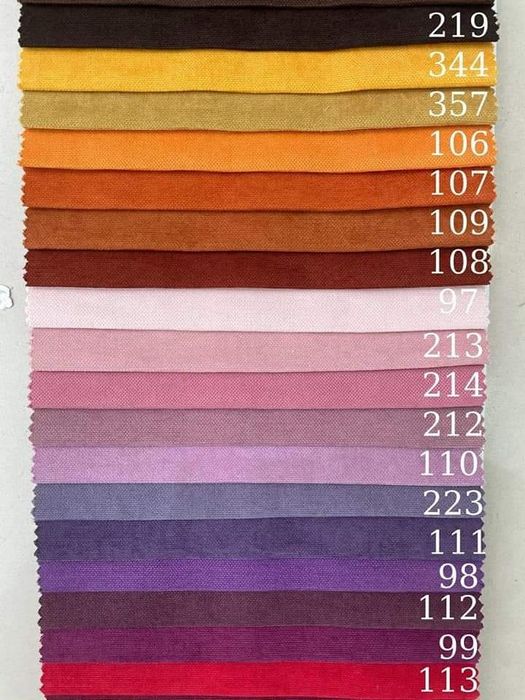 Плътни завеси Петек