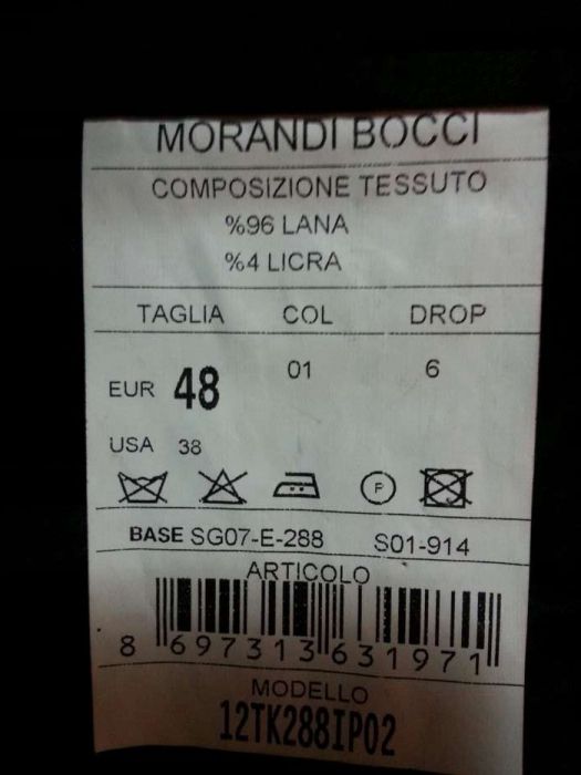 costum barbati - barbatesc