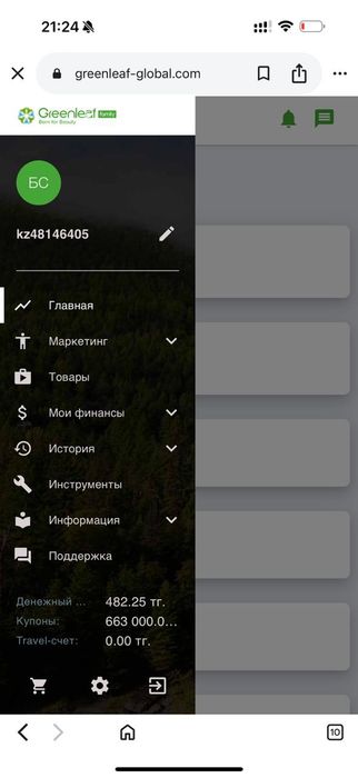 Продам срочно р14