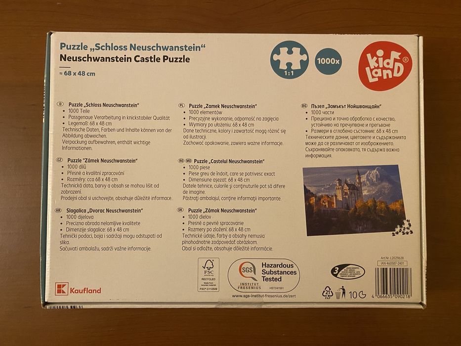 Пъзел на замъка “Нойшванщайн”