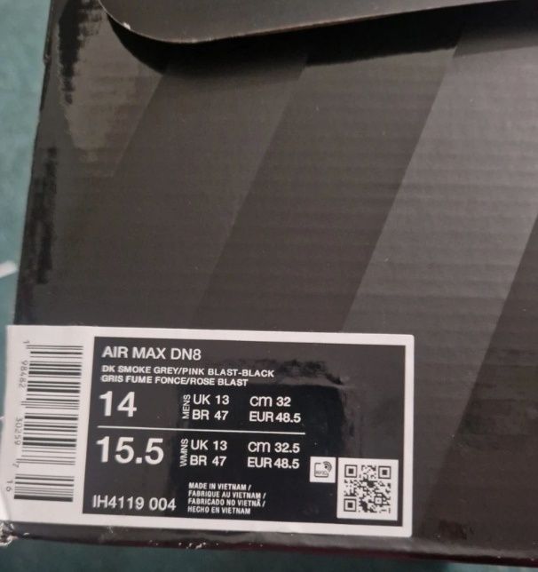 Маратонки Nike Air Max DN8