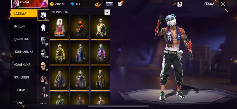 Обмен на бравл старс