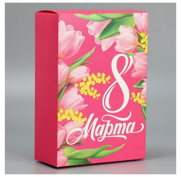 Подарочные коробки