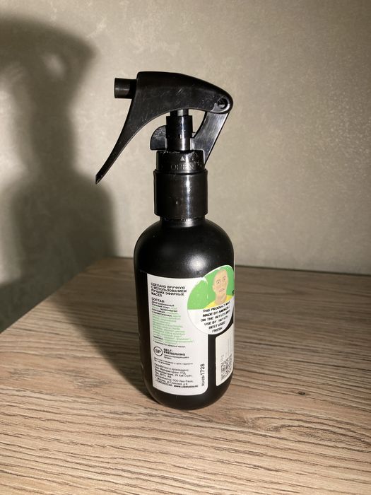 Ароматический спрей Lush Big