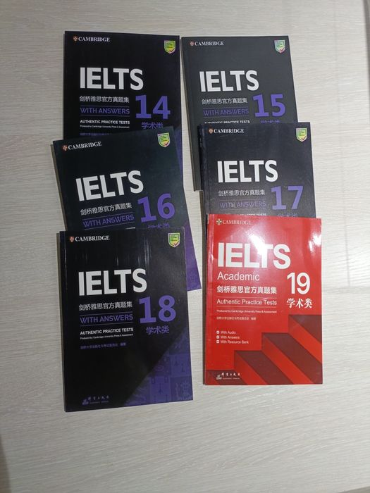 Ielts Cambridge книги 15-20