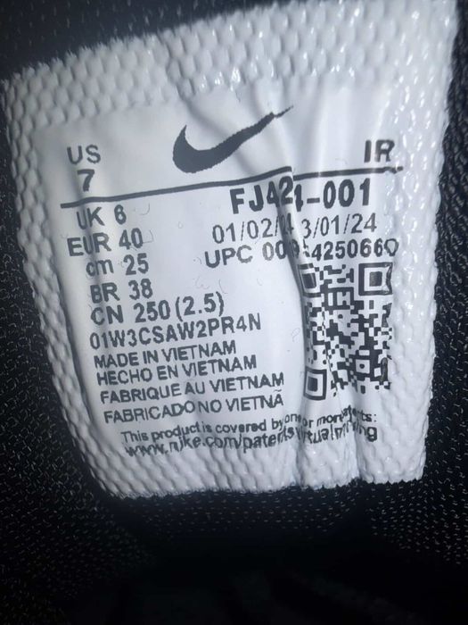 Nike Air Max Plus TN Multiswoosh - 40,41,42,44,45,46