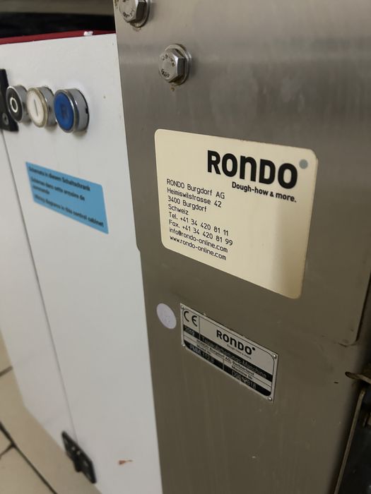 Обородувания для производство