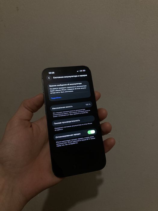 iPhone 13 128gb