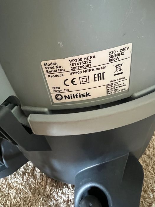 Прахосмукачка професионална NILFISK VP 300 HEPA