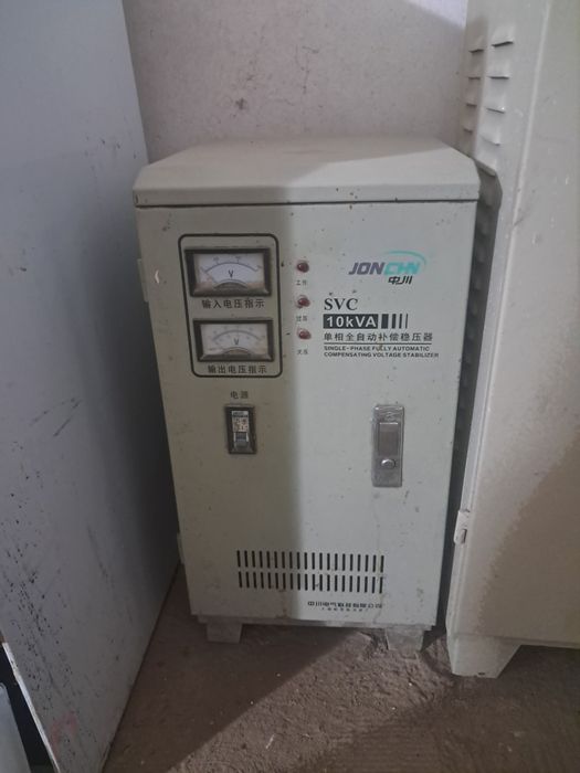 Стабилмзатор наприжения