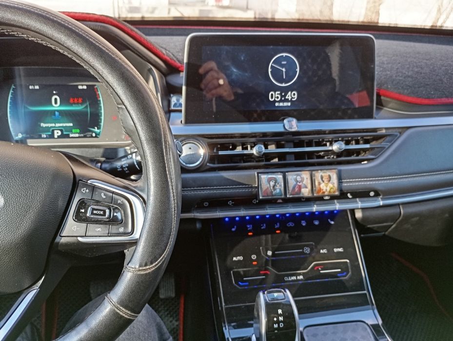 АвтоЧери тиго7про