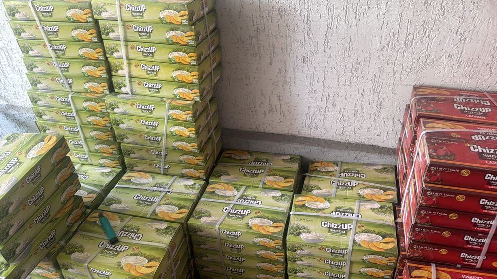Чипсы оптом халал