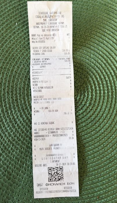 Samsung Galaxy XCover7  с гаранция