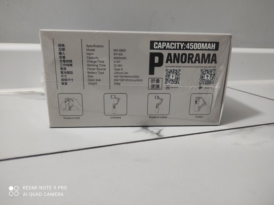 Стабилизатор Gimbal moxom