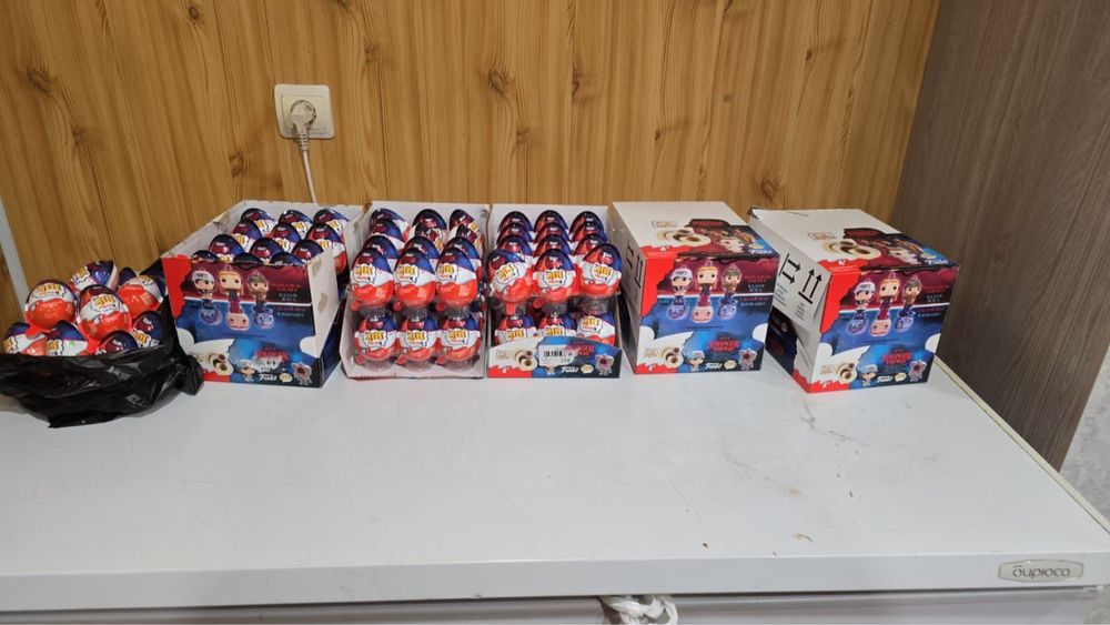 Kinder Joy Stranger Things (Очень странные дела)