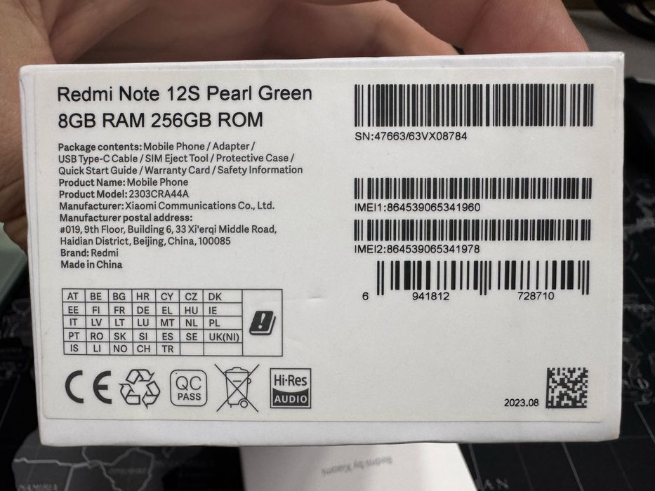 Redmi note 12s 8/256