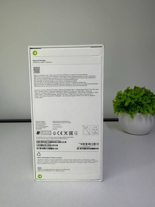 iPhone 17 Pro Max | Nano-sim | EAC ::