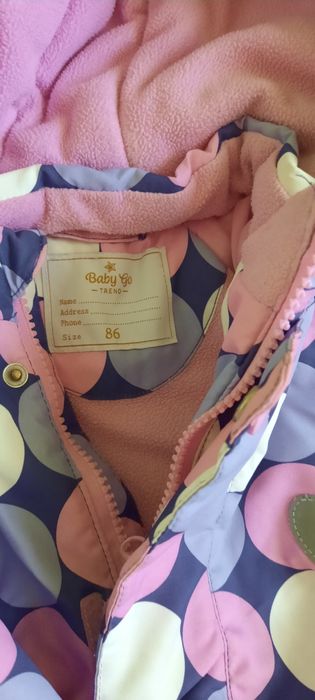 Продам детский комбинезон  осень-весна